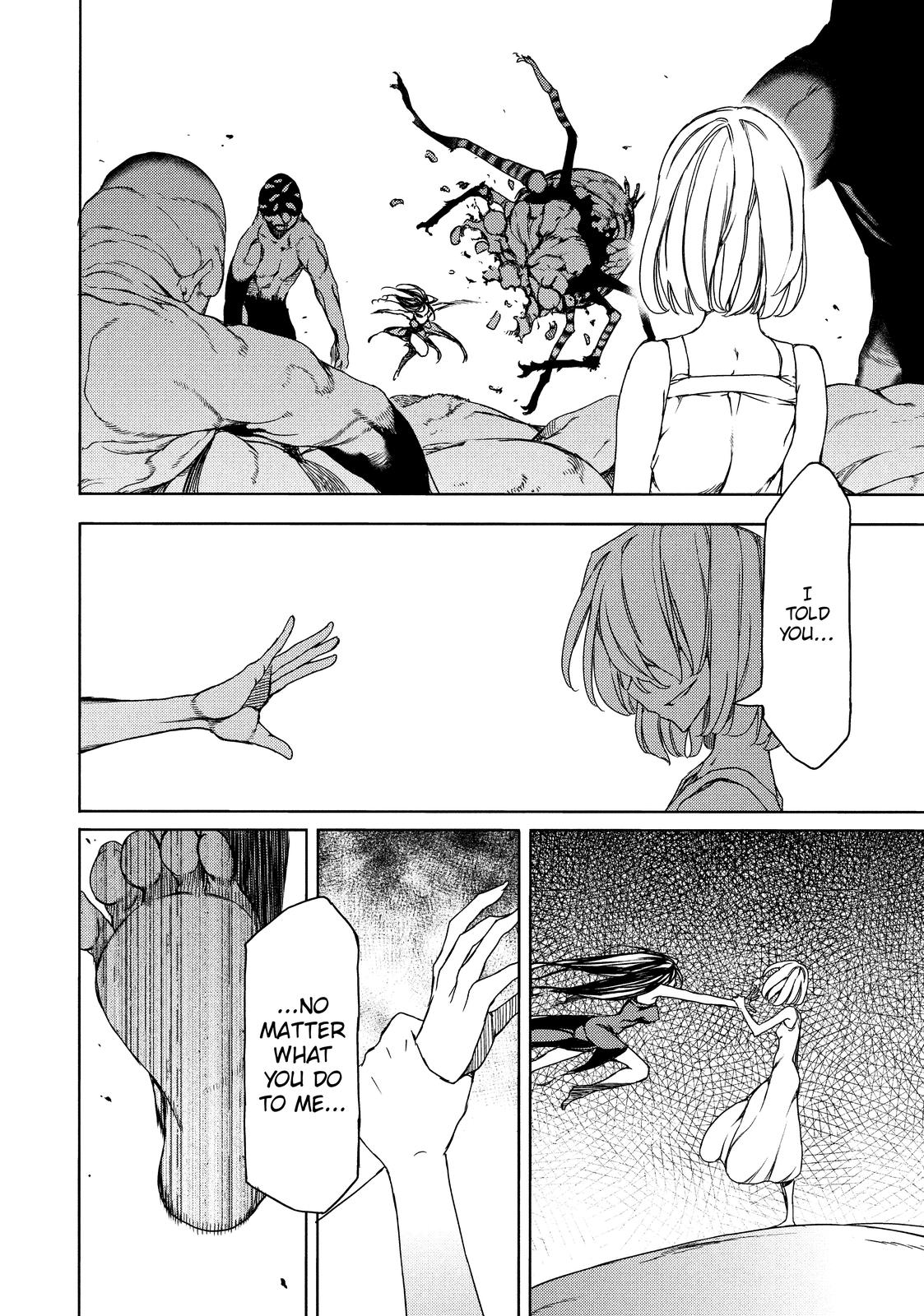 Read Gleipnir Manga Online