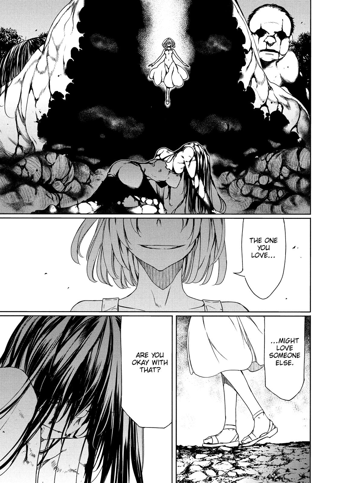 Read Gleipnir Manga Online
