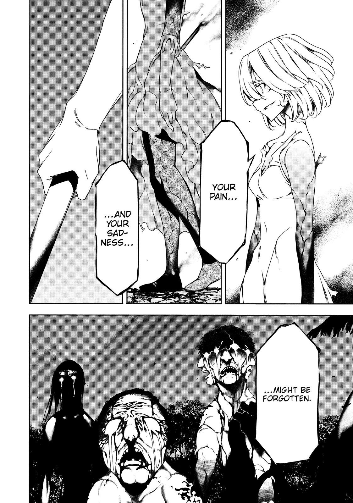Read Gleipnir Manga Online