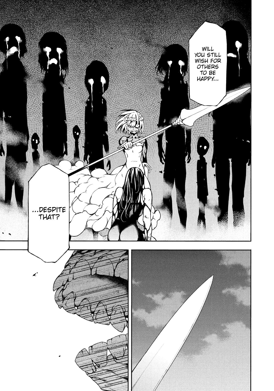 Read Gleipnir Manga Online
