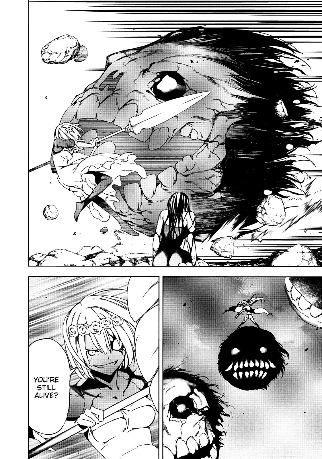 Read Gleipnir Manga Online