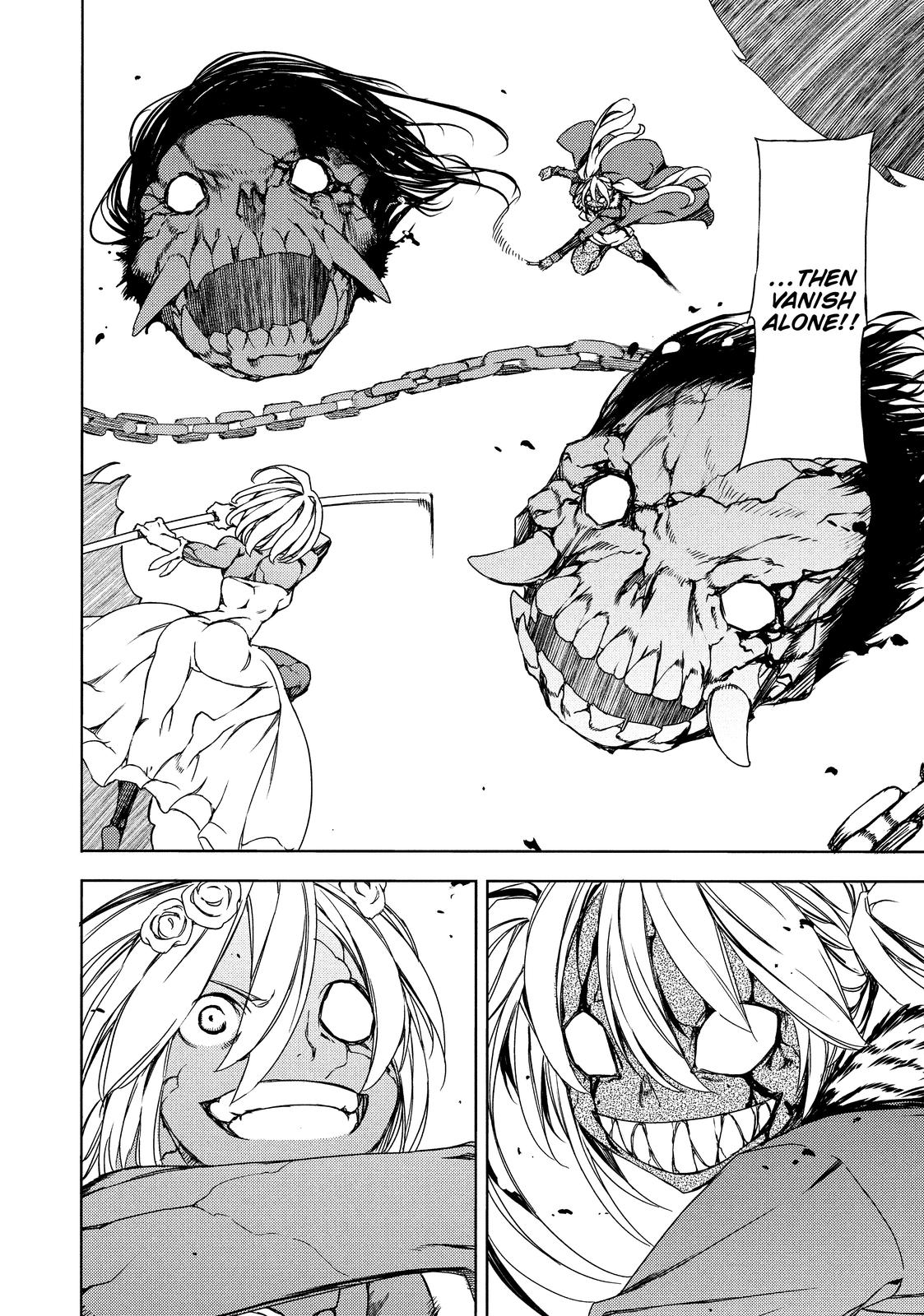 Read Gleipnir Manga Online