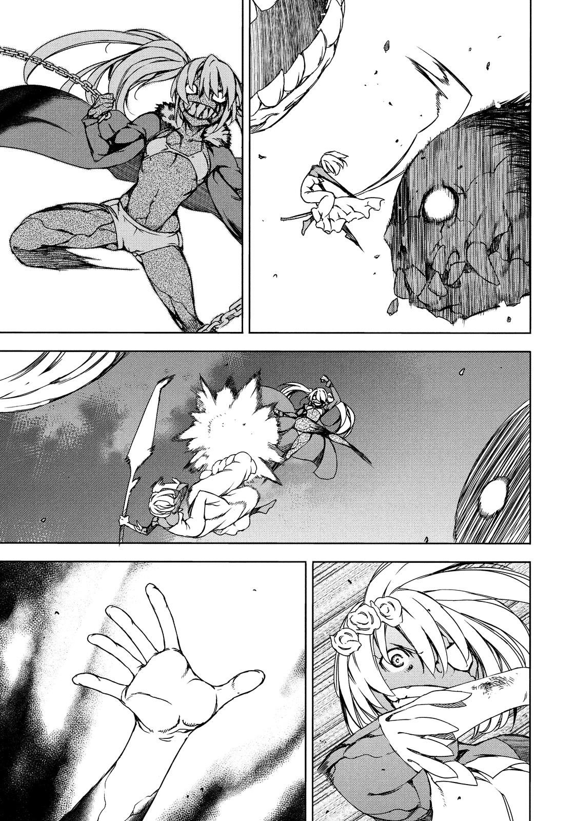 Read Gleipnir Manga Online