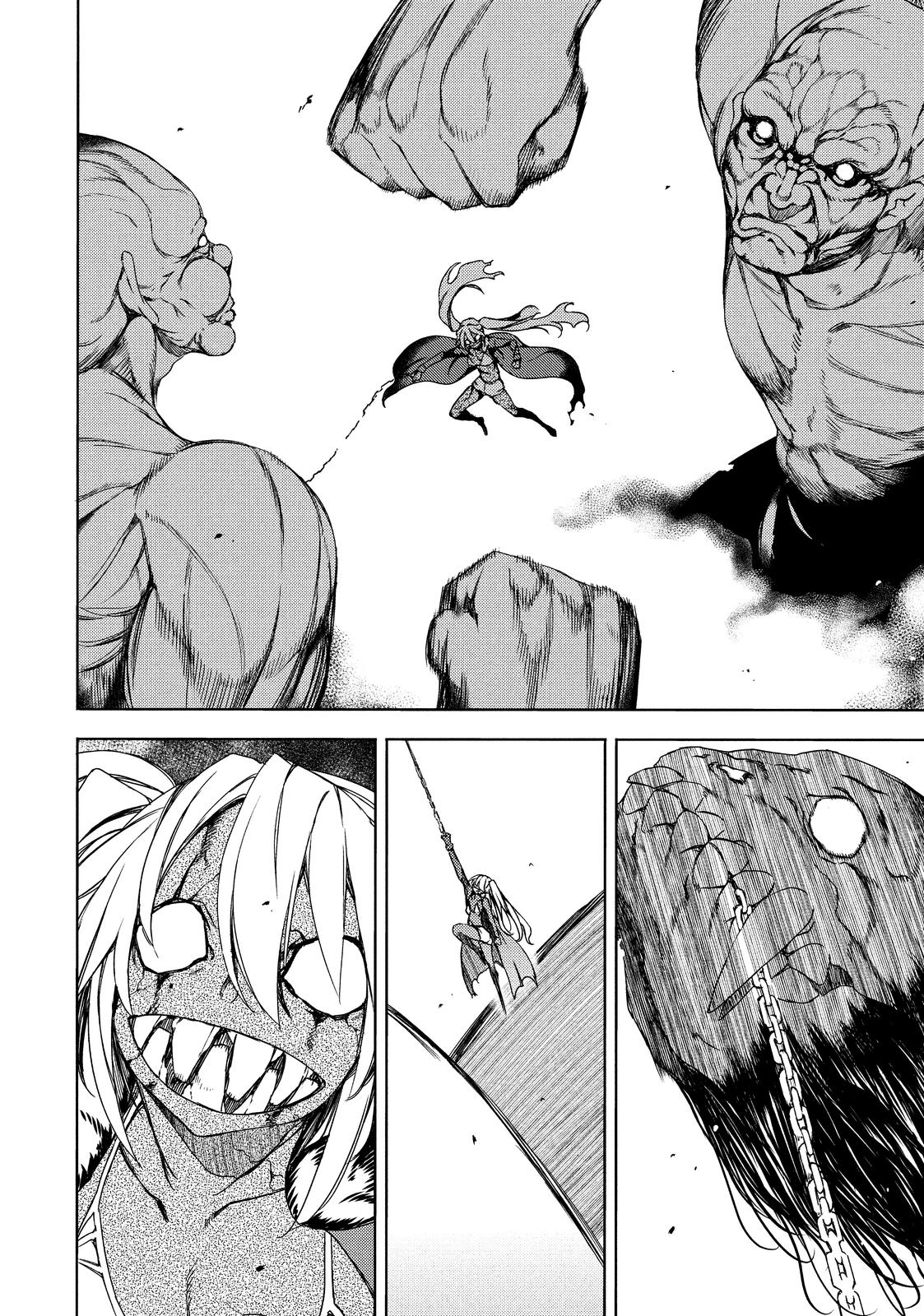 Read Gleipnir Manga Online