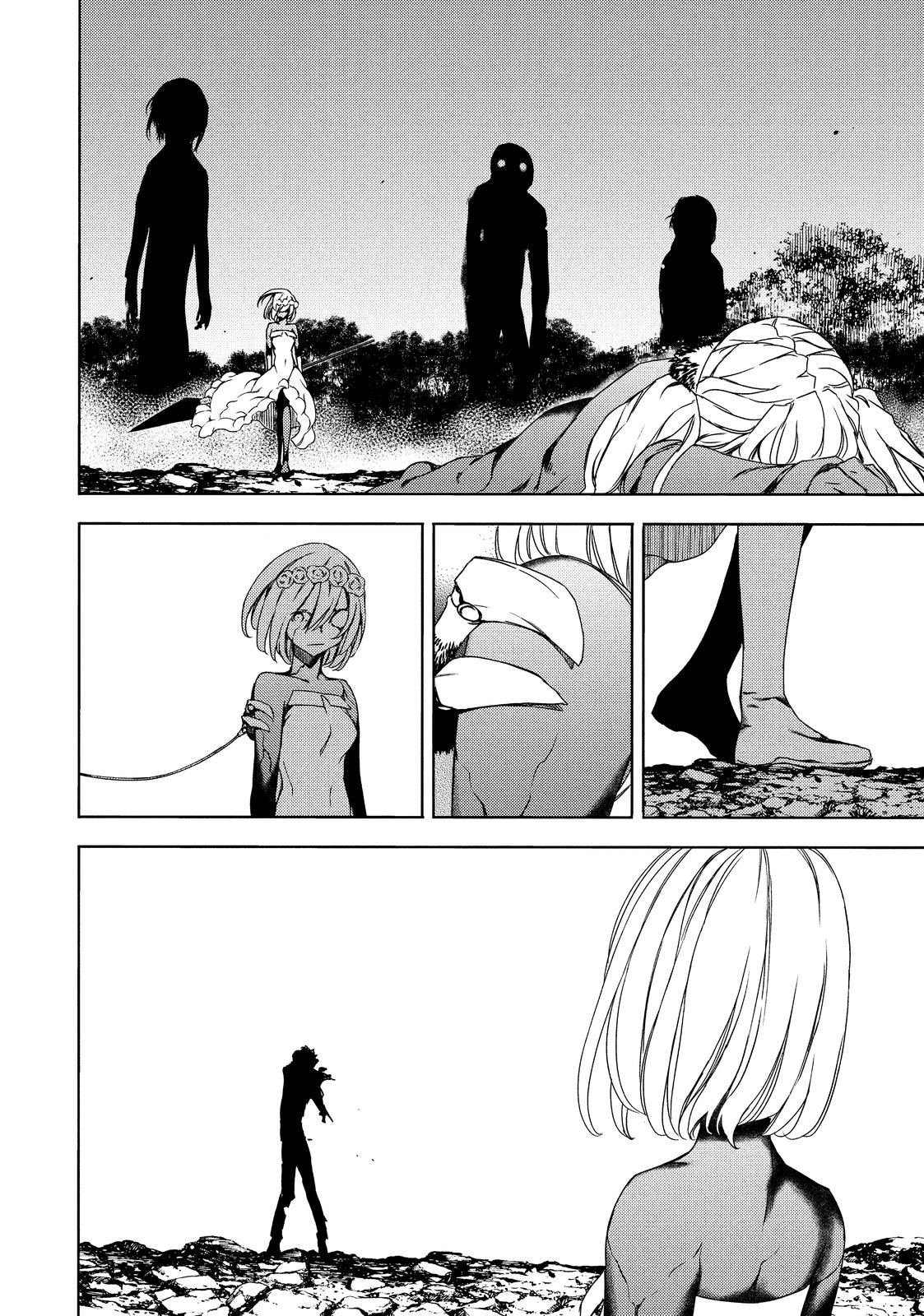 Read Gleipnir Manga Online
