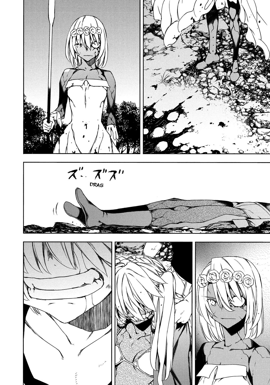 Read Gleipnir Manga Online
