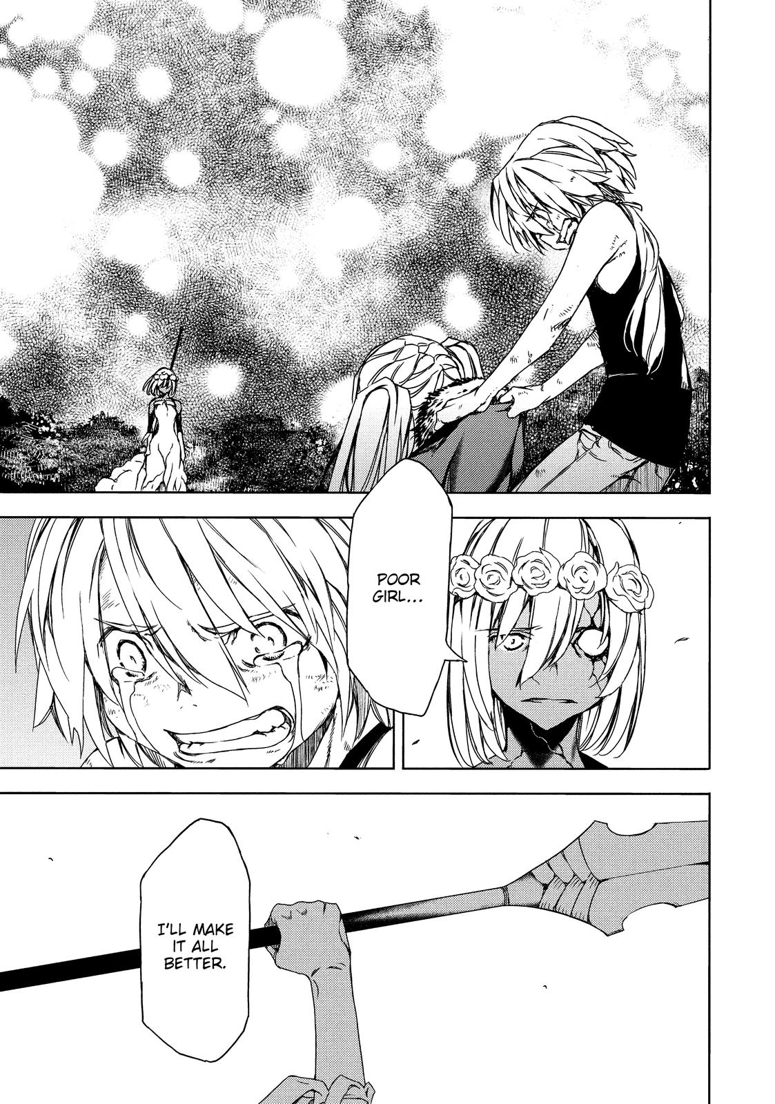 Read Gleipnir Manga Online