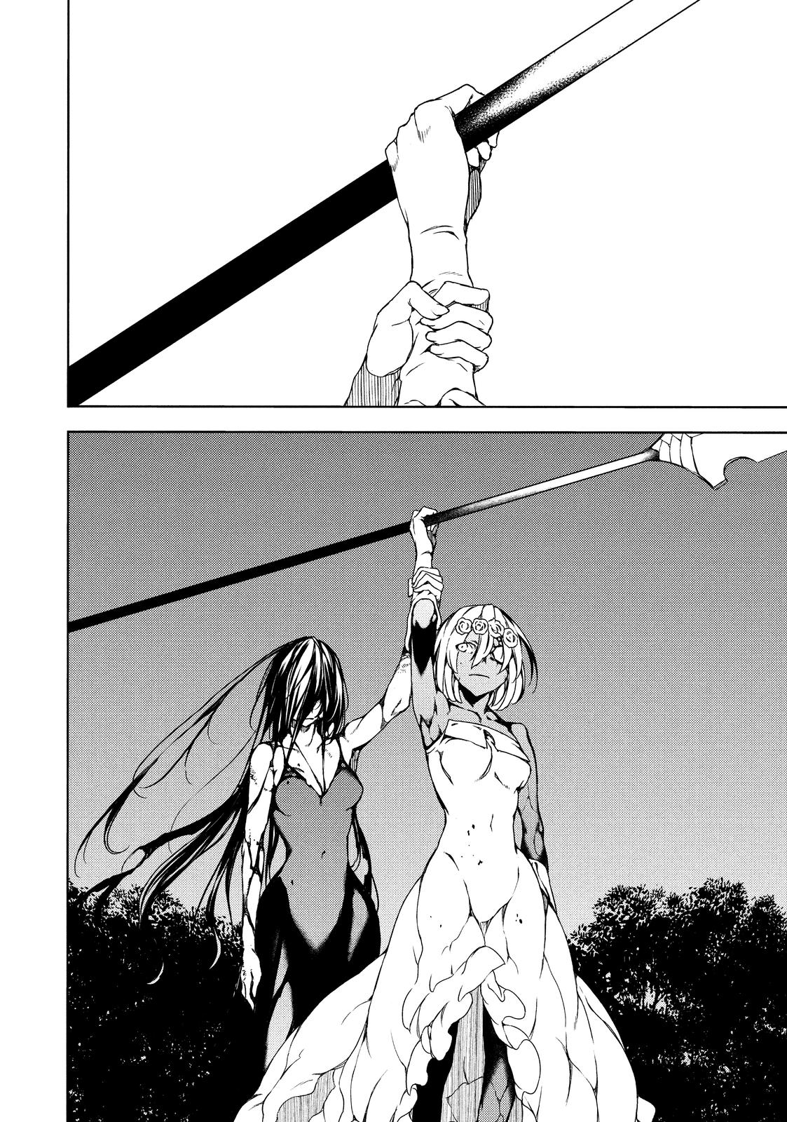 Read Gleipnir Manga Online