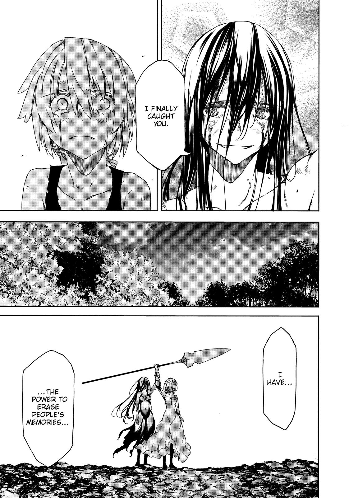 Read Gleipnir Manga Online