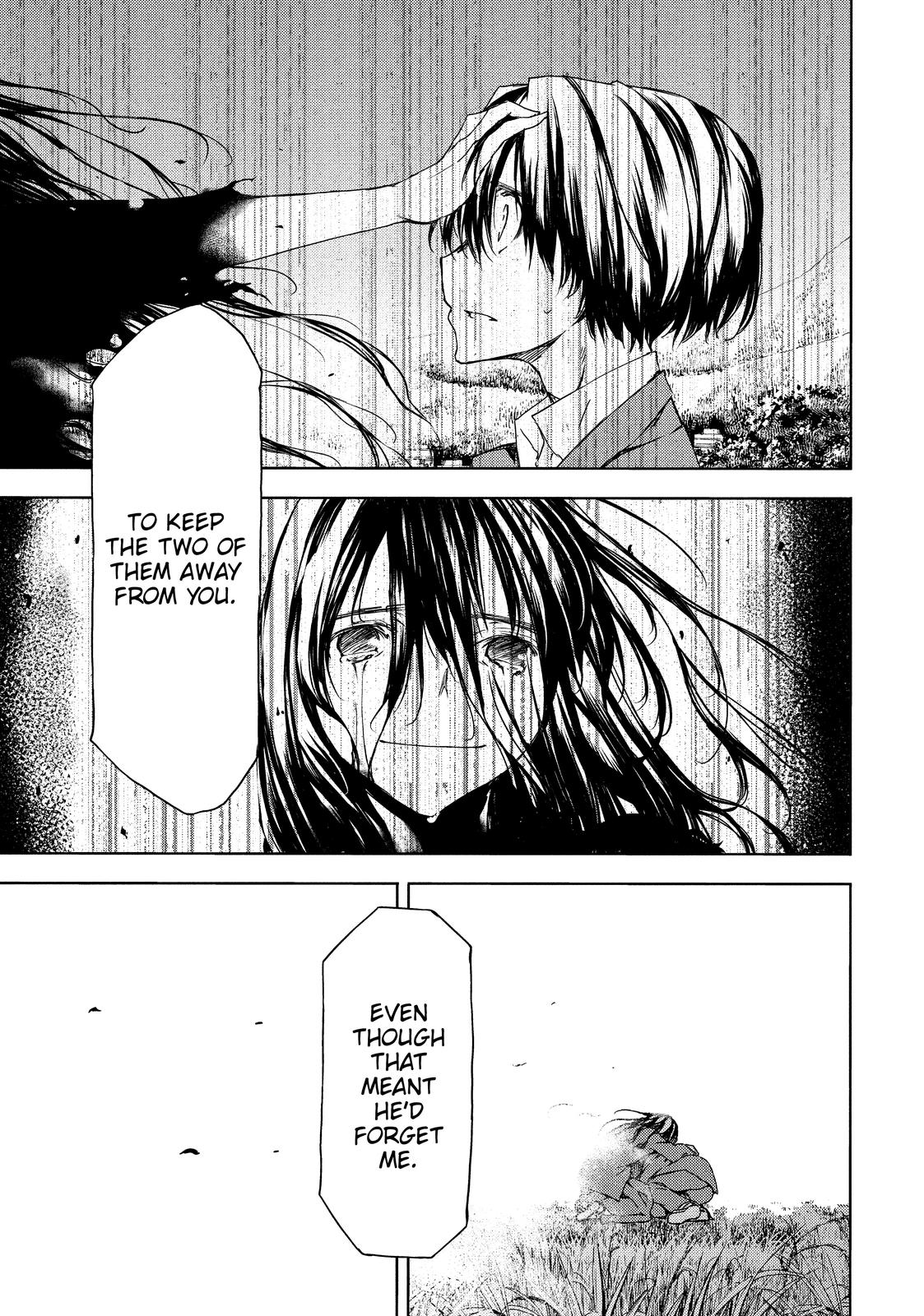 Read Gleipnir Manga Online