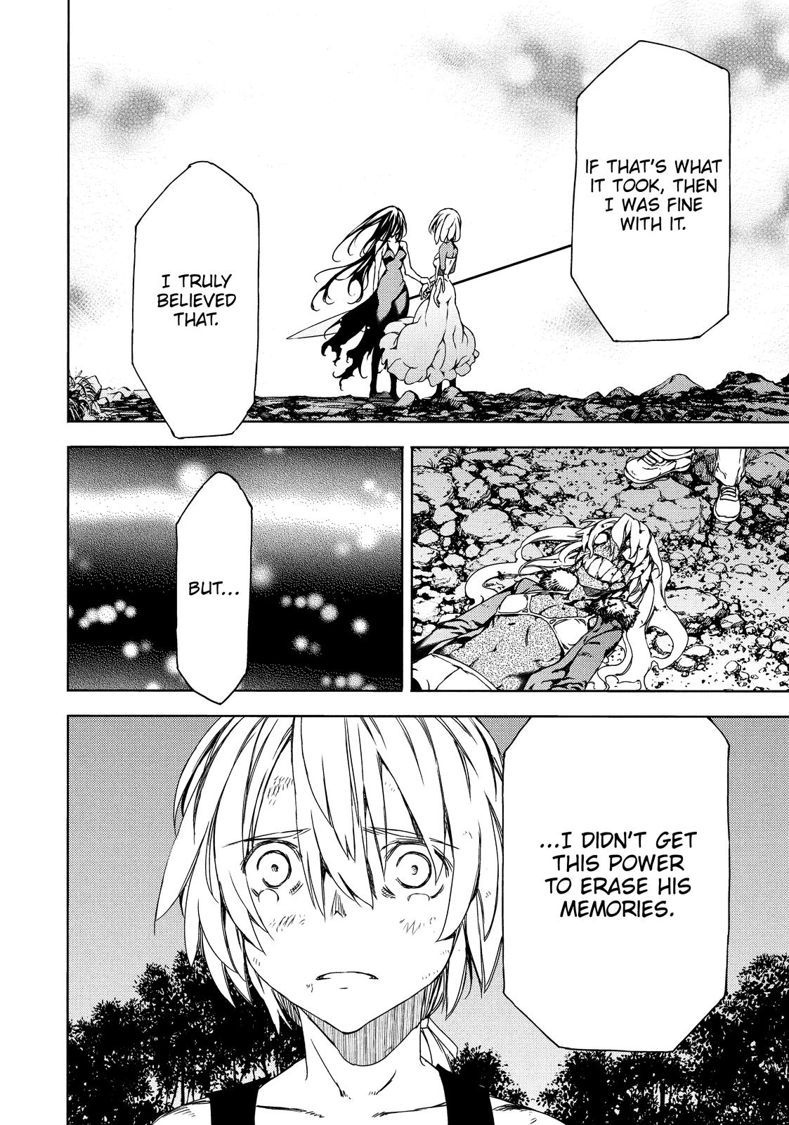 Read Gleipnir Manga Online