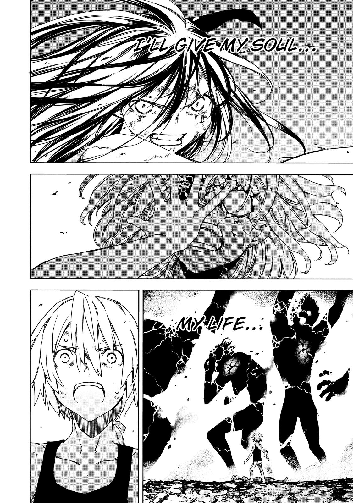 Read Gleipnir Manga Online