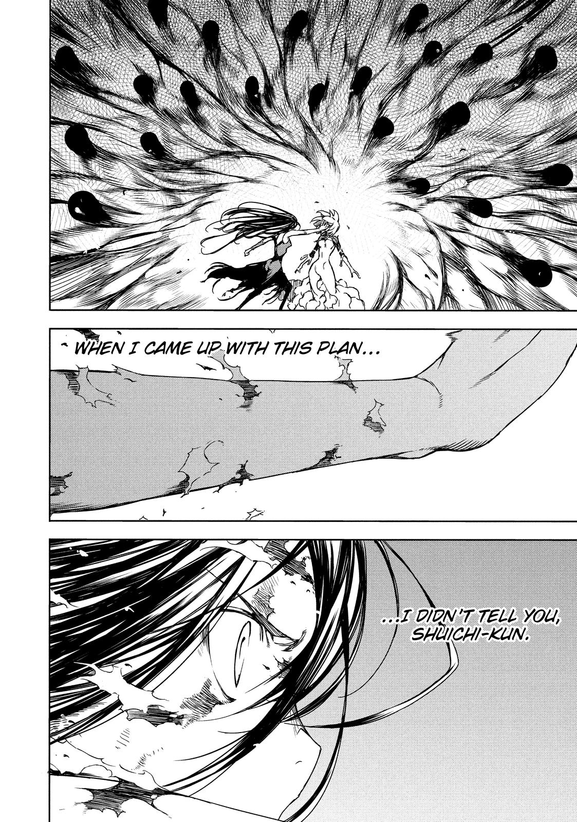 Read Gleipnir Manga Online