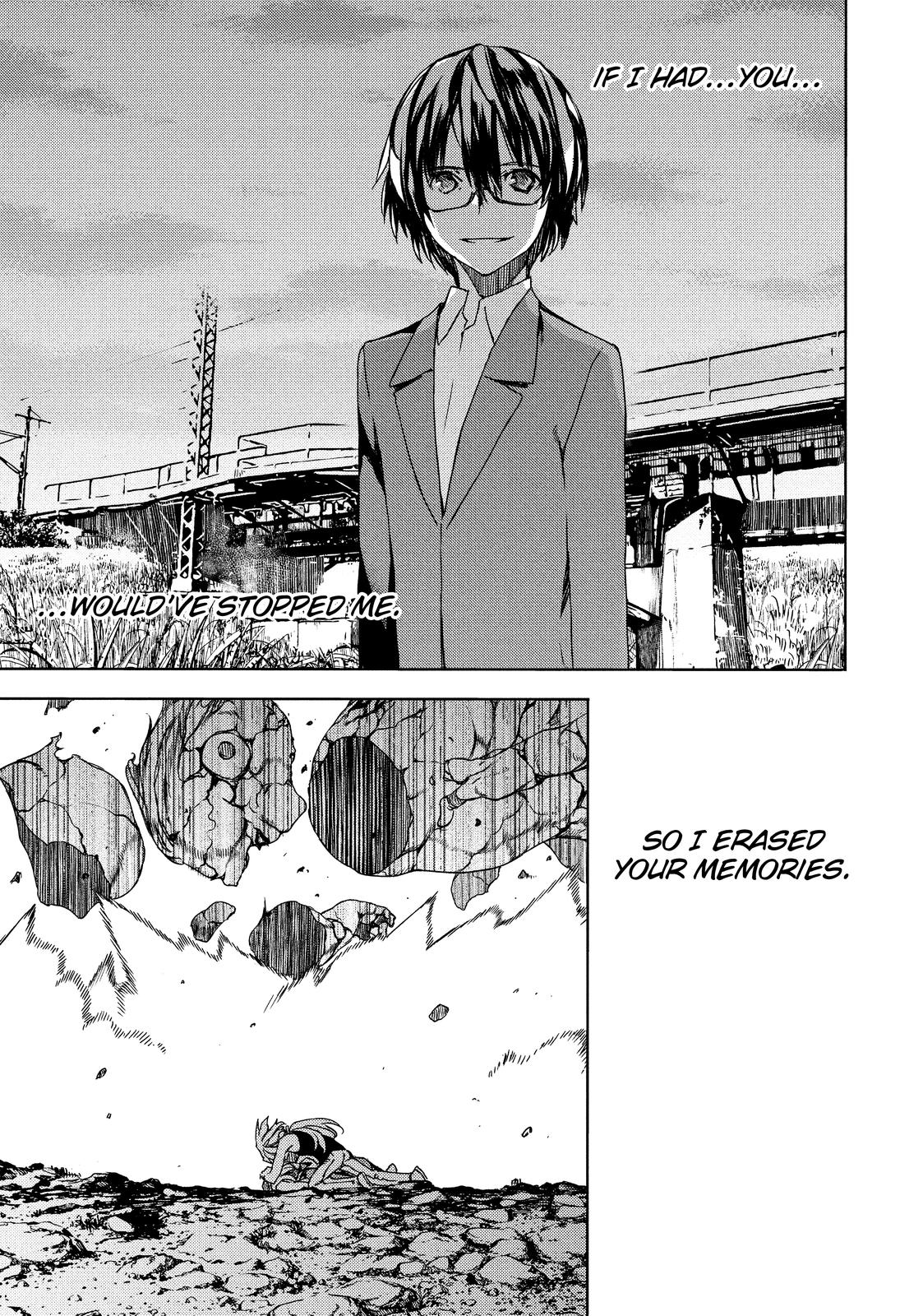 Read Gleipnir Manga Online