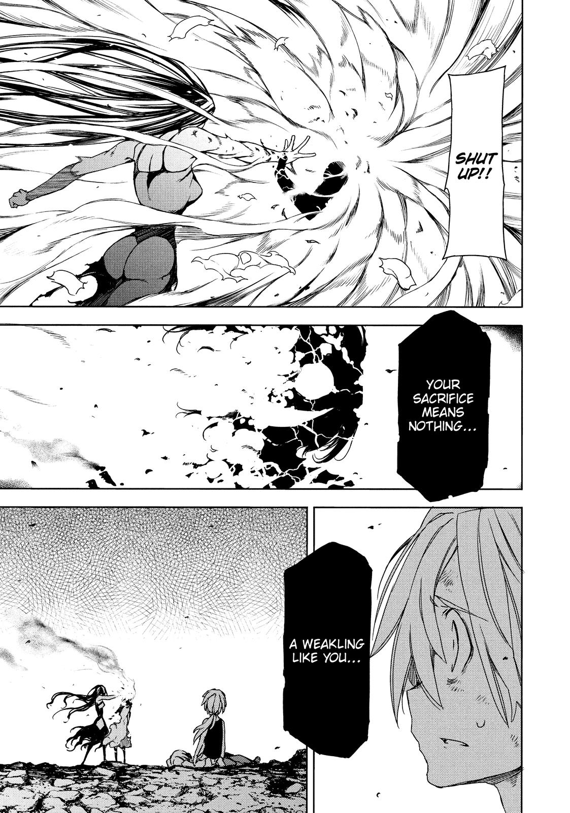 Read Gleipnir Manga Online