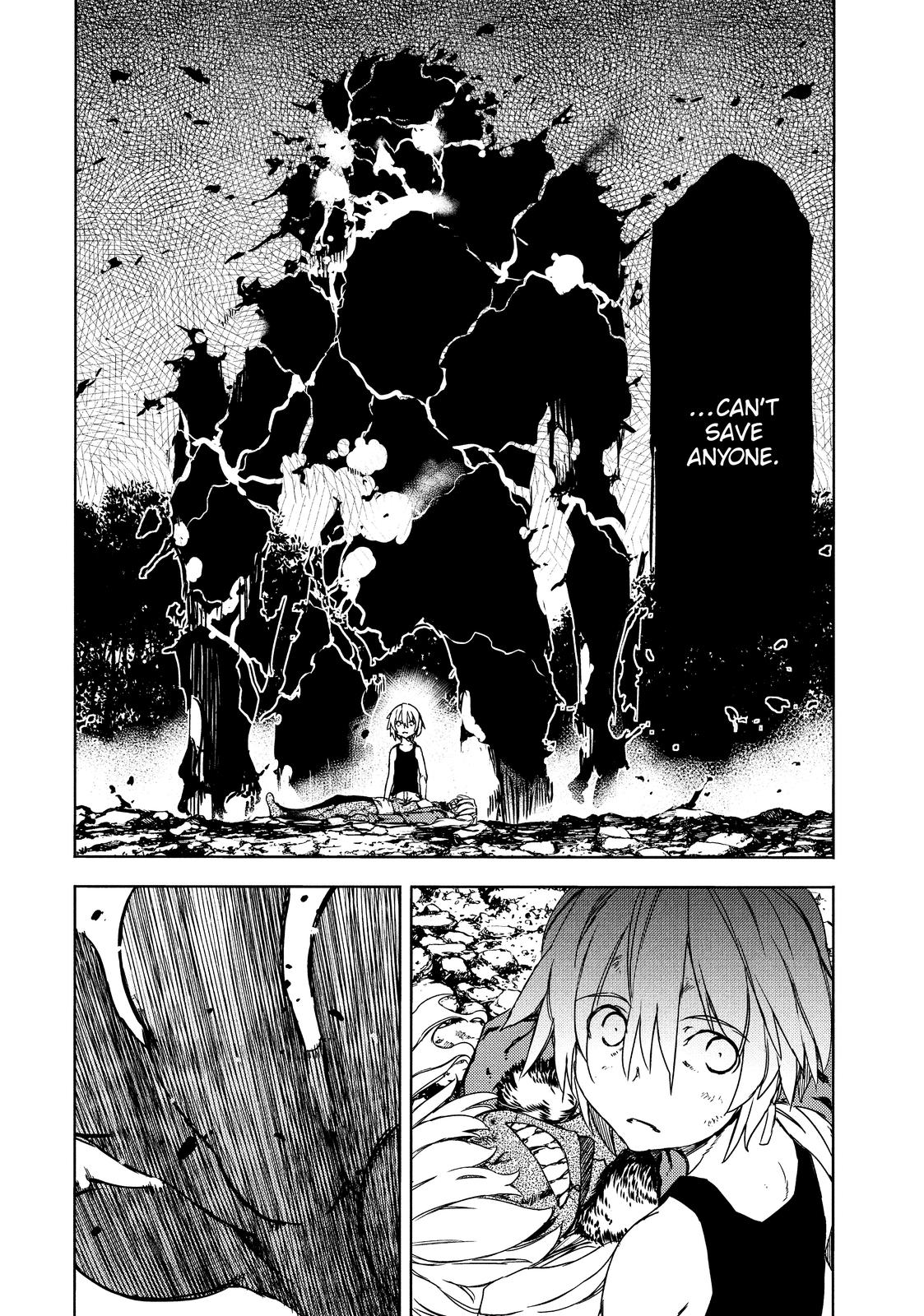 Read Gleipnir Manga Online