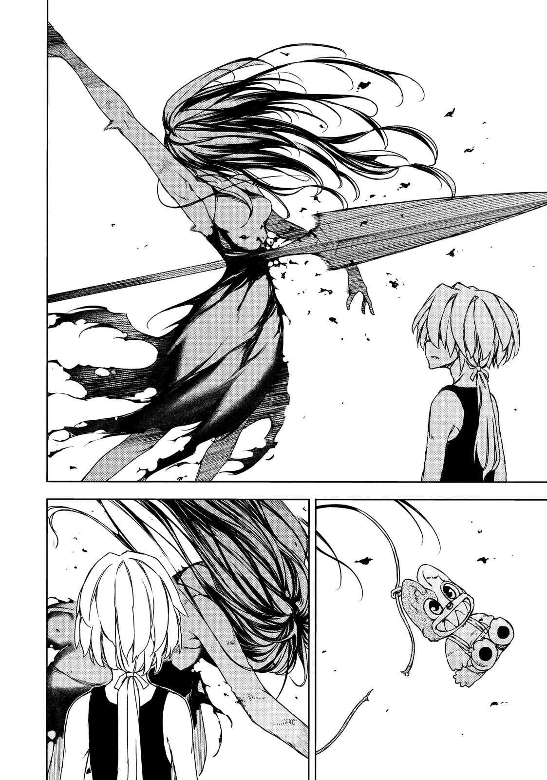 Read Gleipnir Manga Online