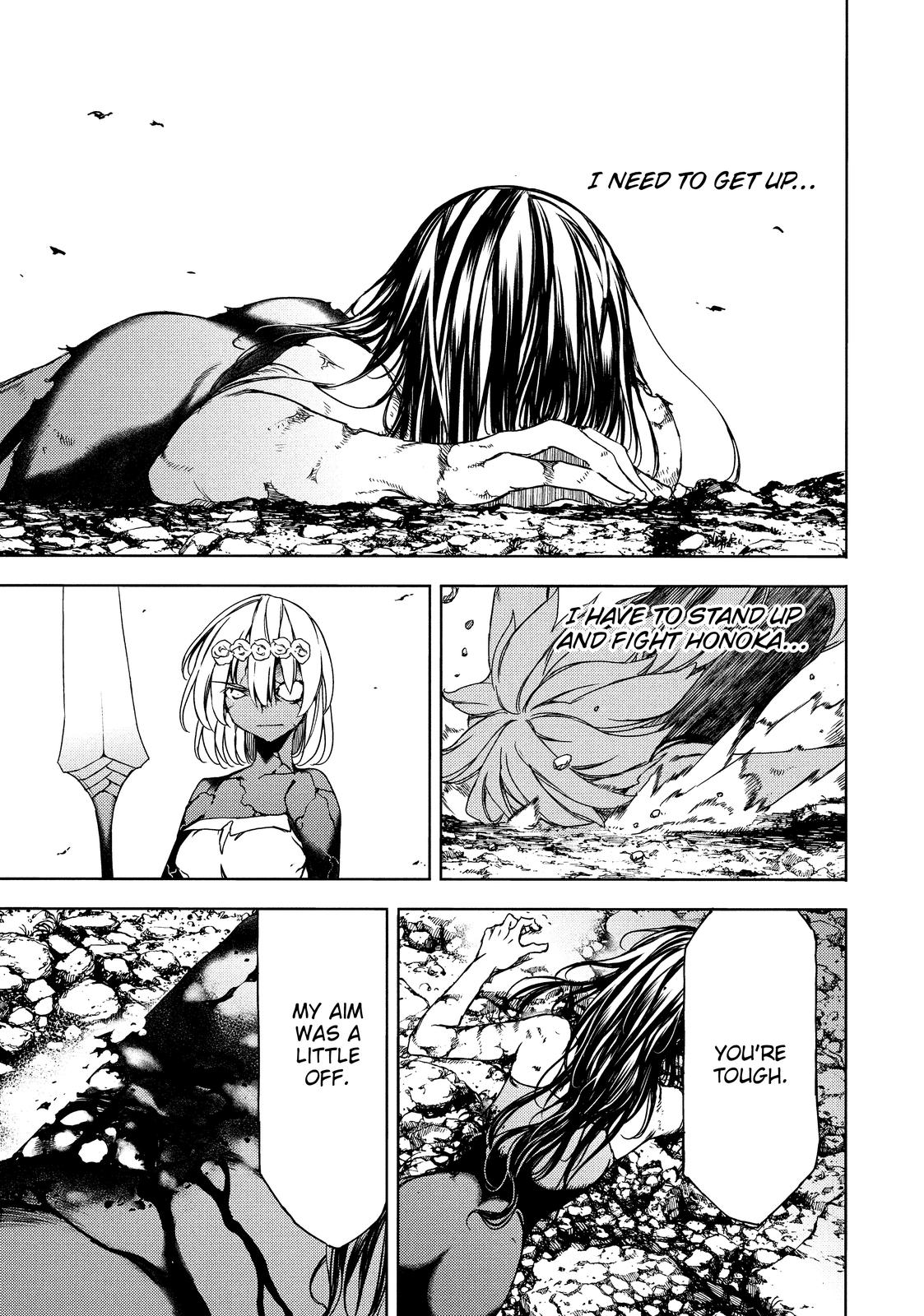 Read Gleipnir Manga Online