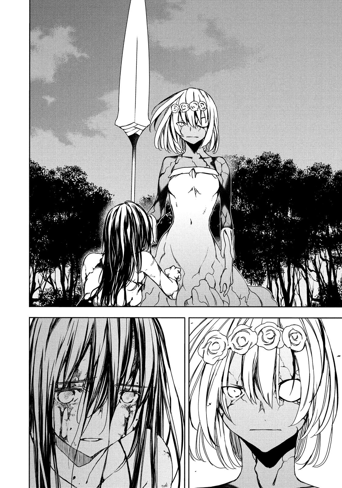 Read Gleipnir Manga Online