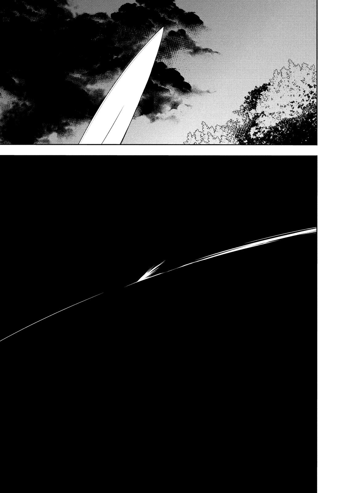 Read Gleipnir Manga Online
