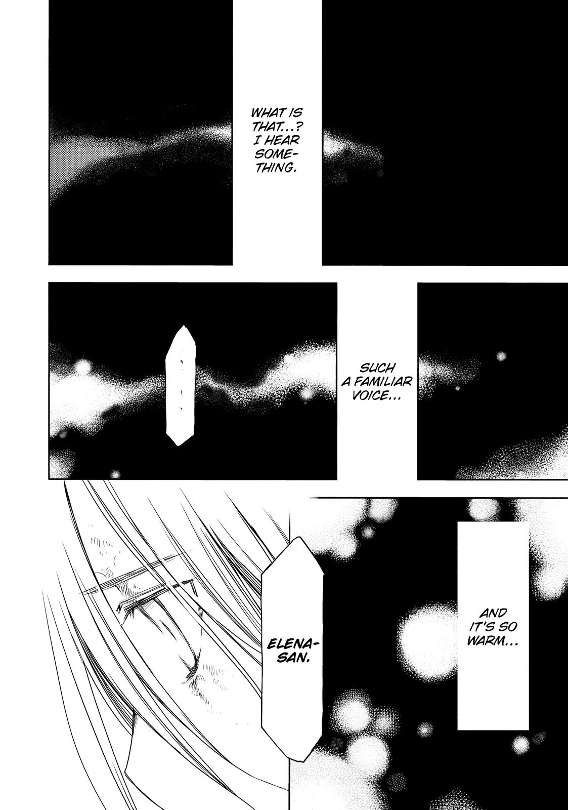 Read Gleipnir Manga Online
