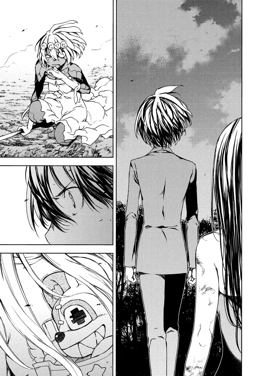 Read Gleipnir Manga Online