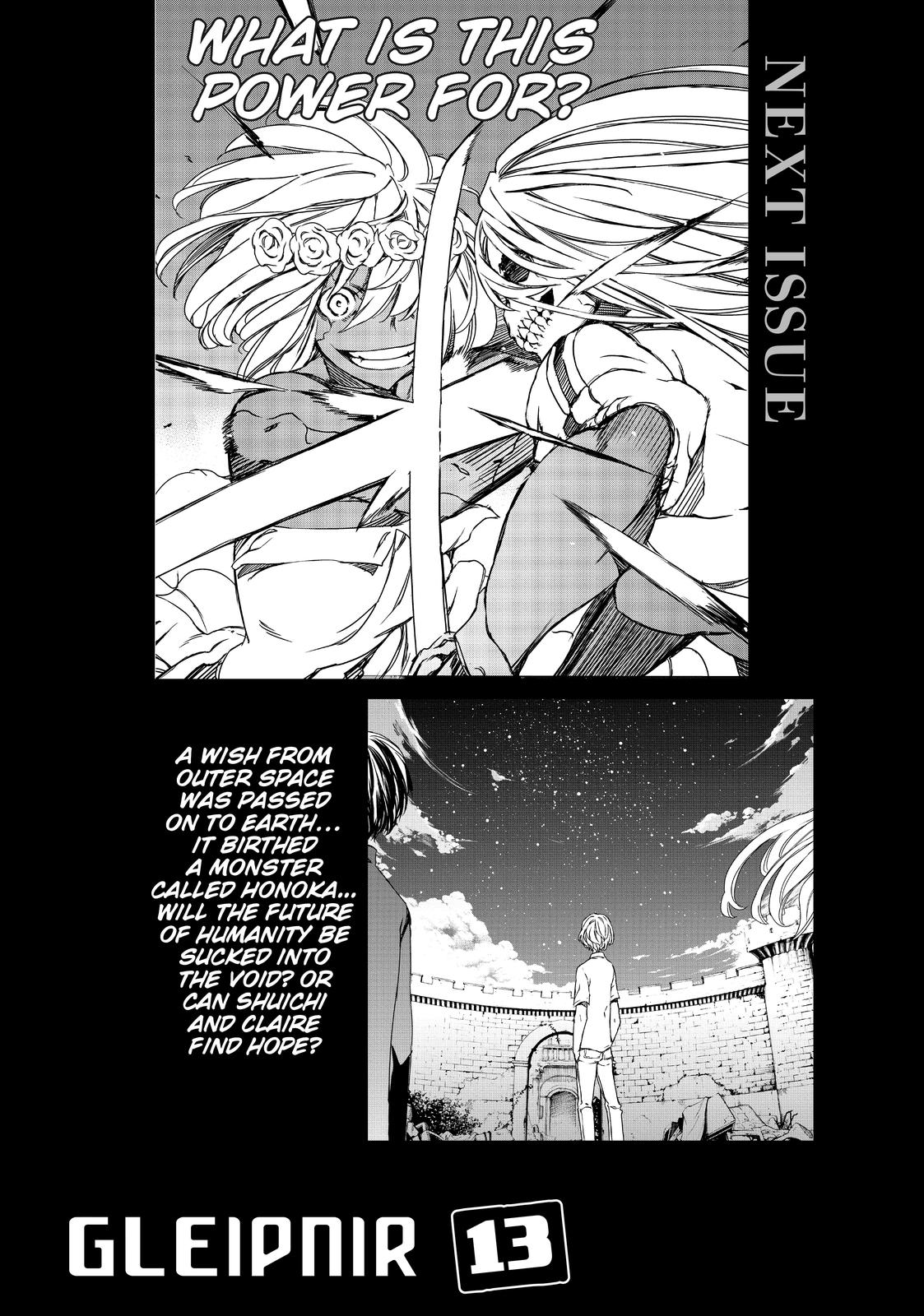 Read Gleipnir Manga Online