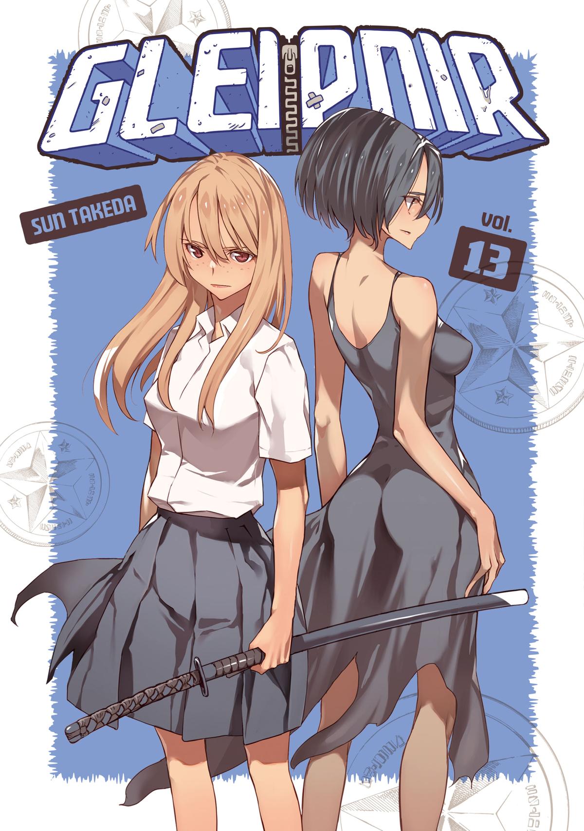 Read Gleipnir Manga Online