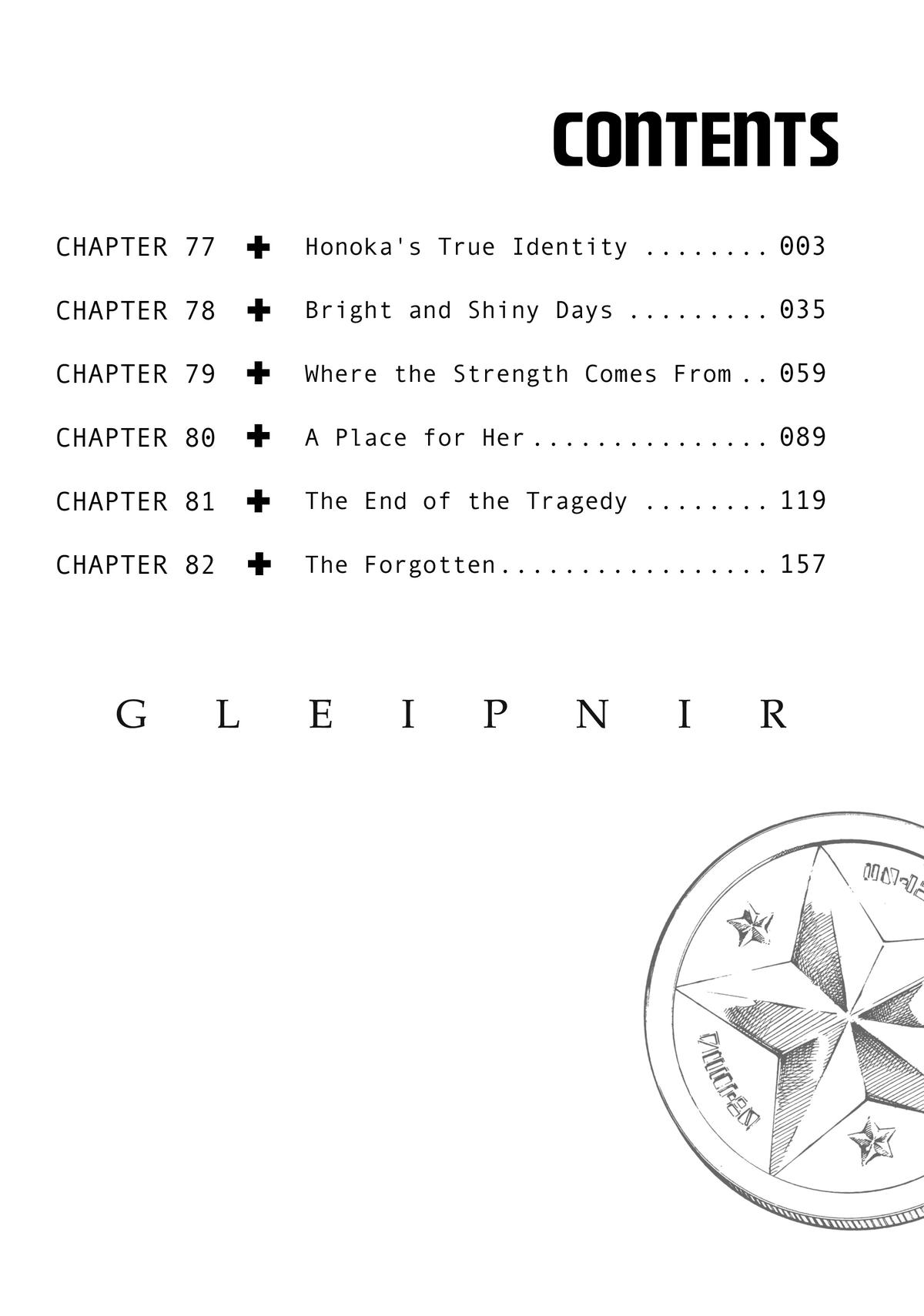 Read Gleipnir Manga Online