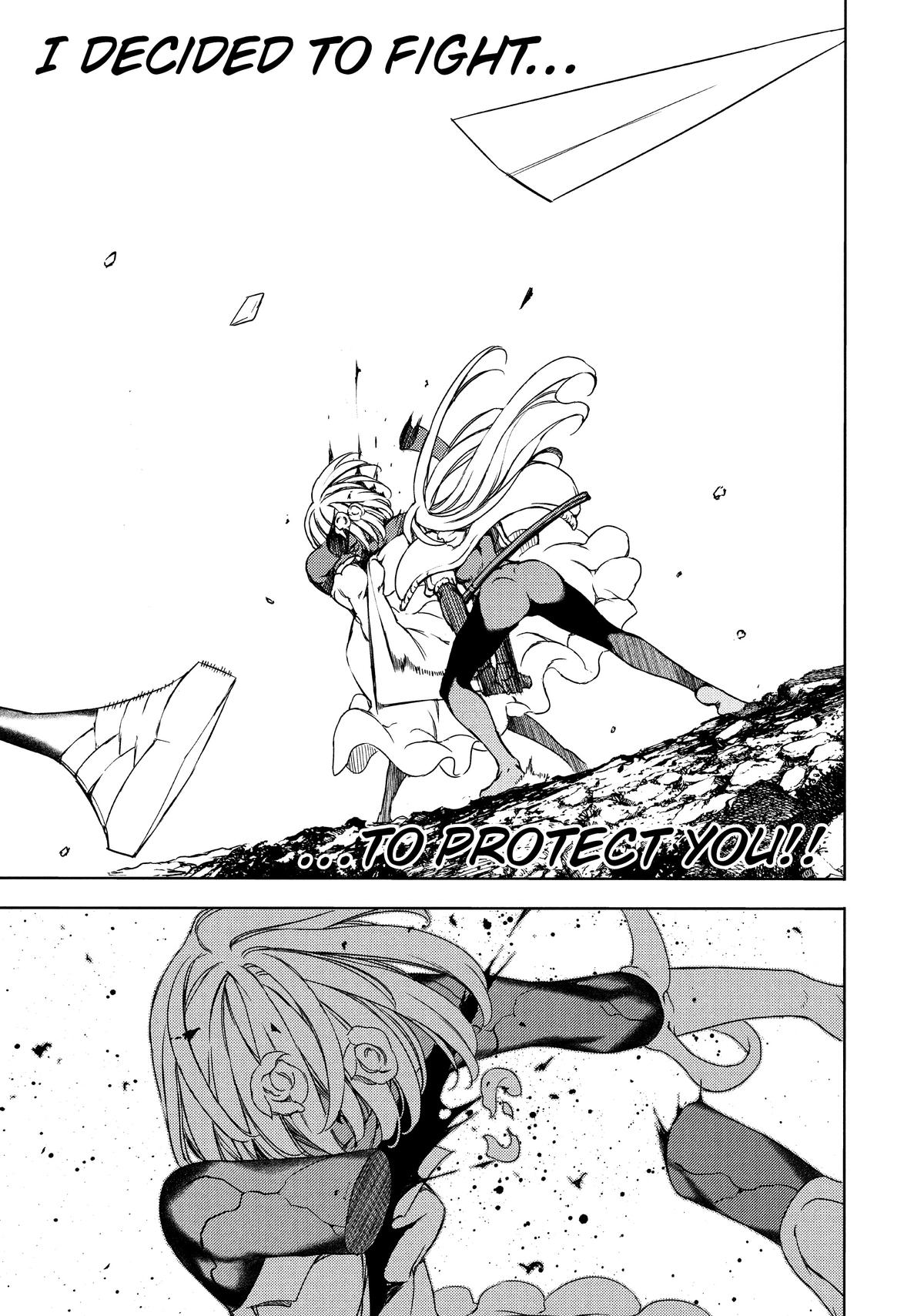 Read Gleipnir Manga Online