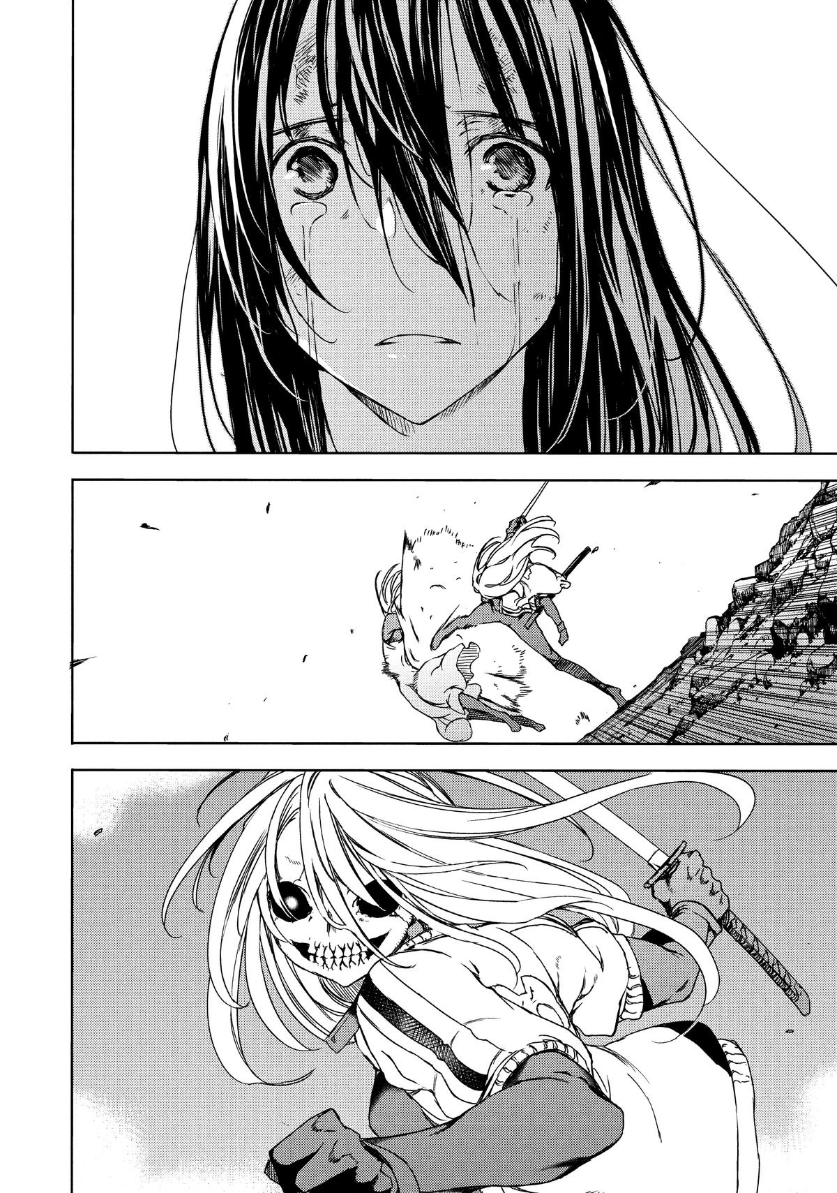 Read Gleipnir Manga Online