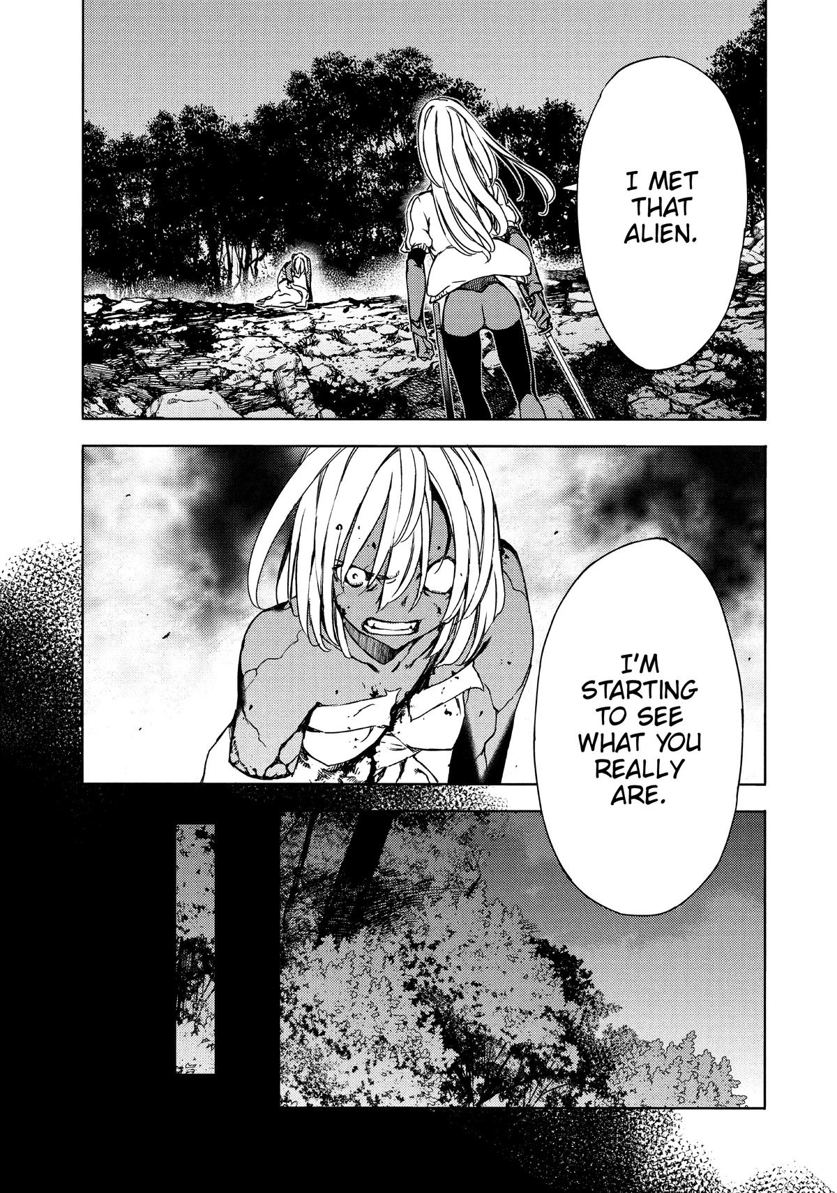 Read Gleipnir Manga Online