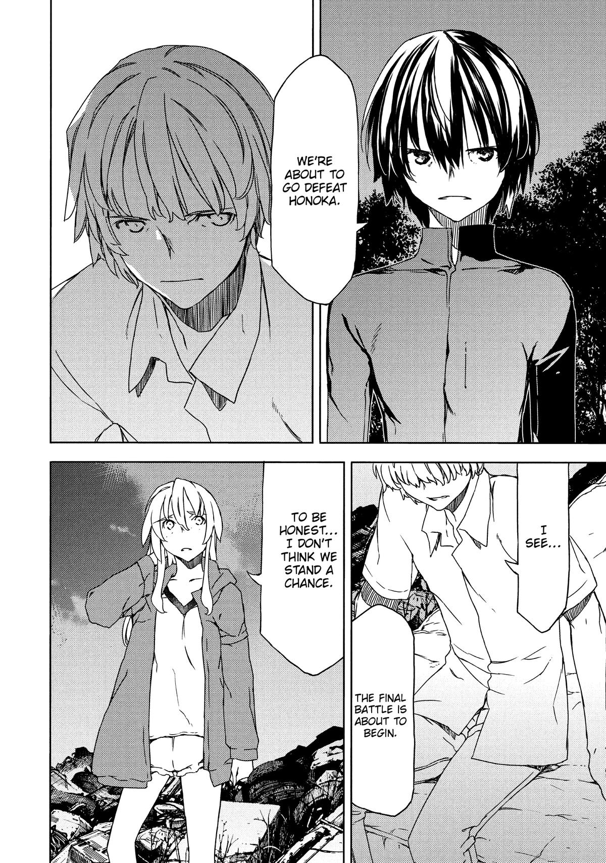 Read Gleipnir Manga Online