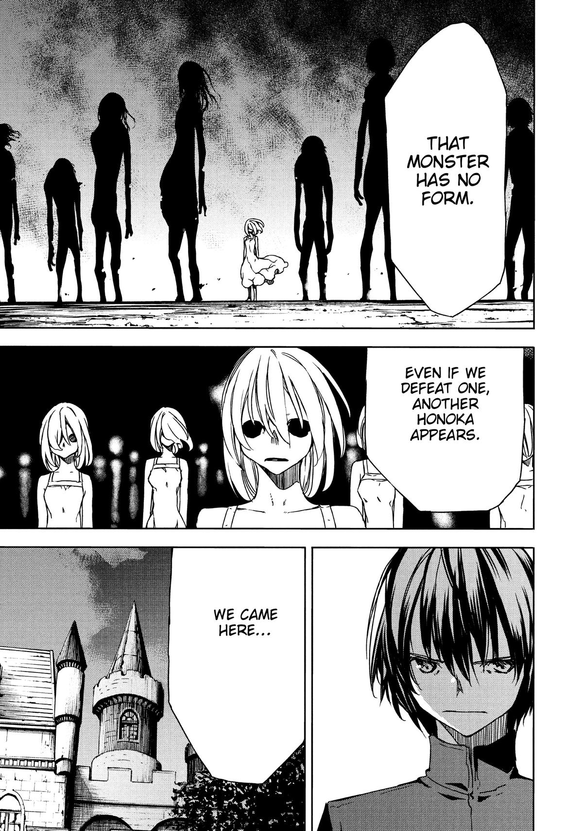 Read Gleipnir Manga Online