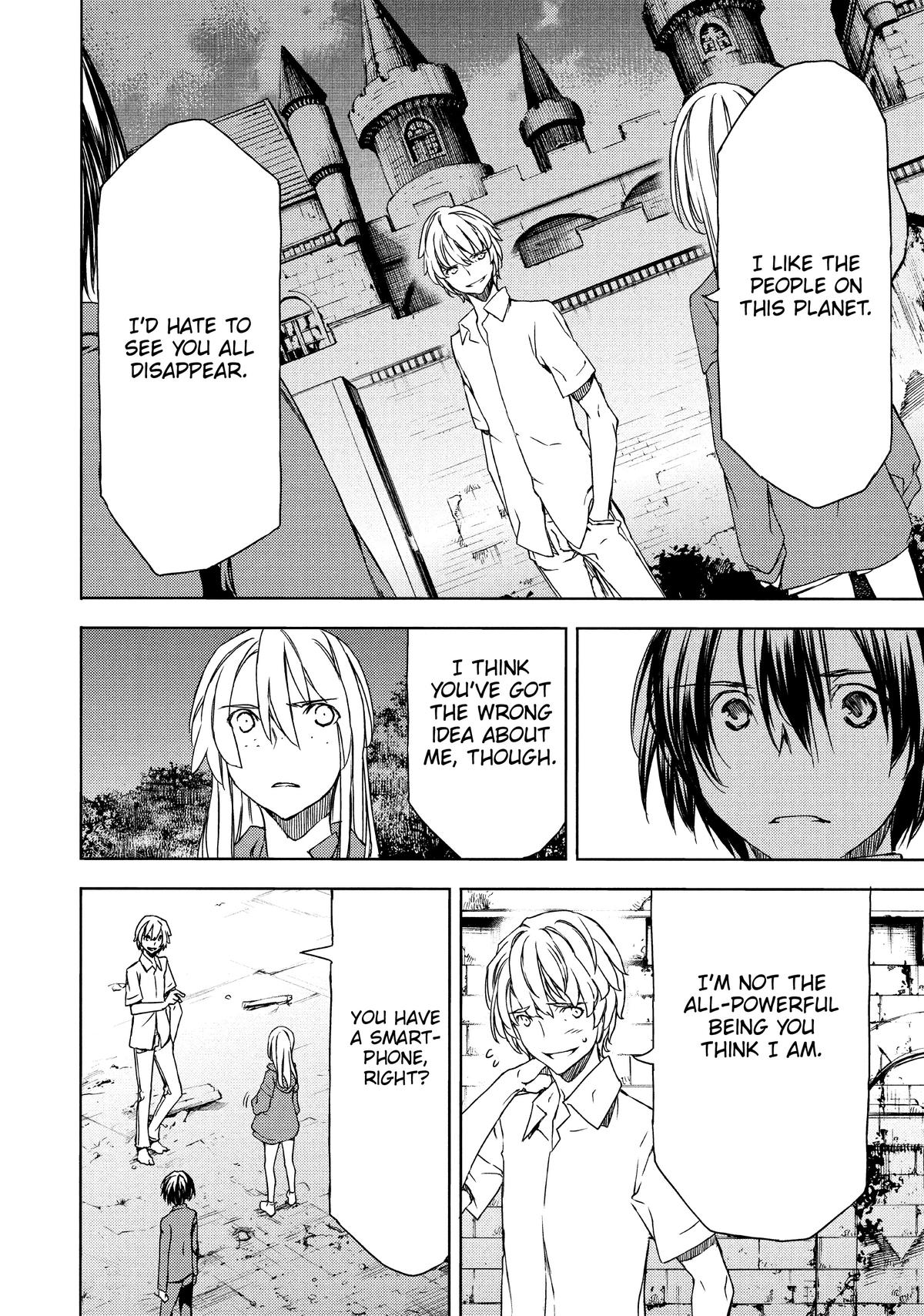 Read Gleipnir Manga Online