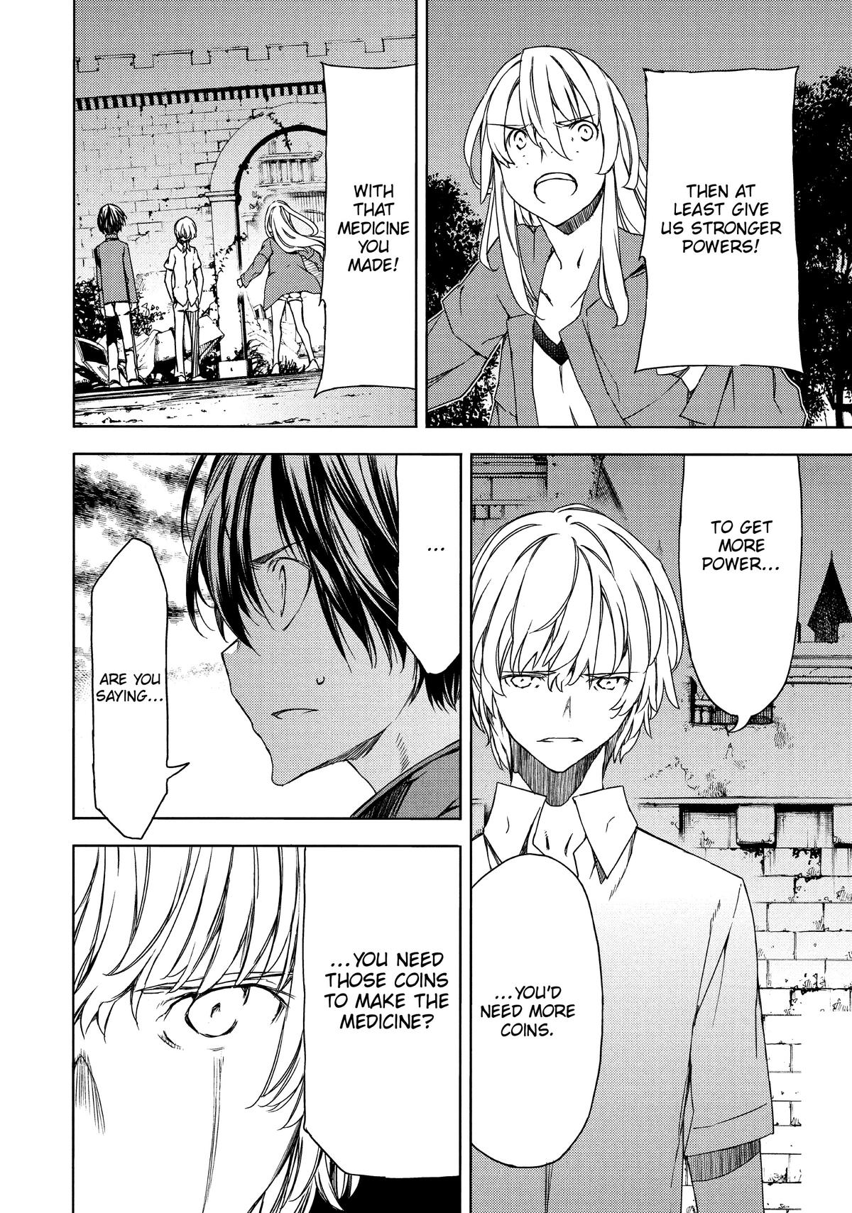 Read Gleipnir Manga Online