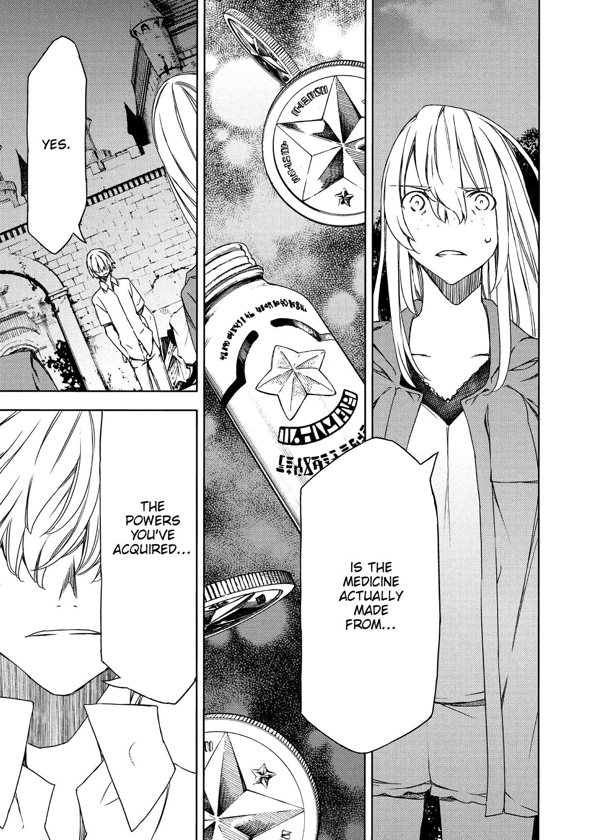 Read Gleipnir Manga Online