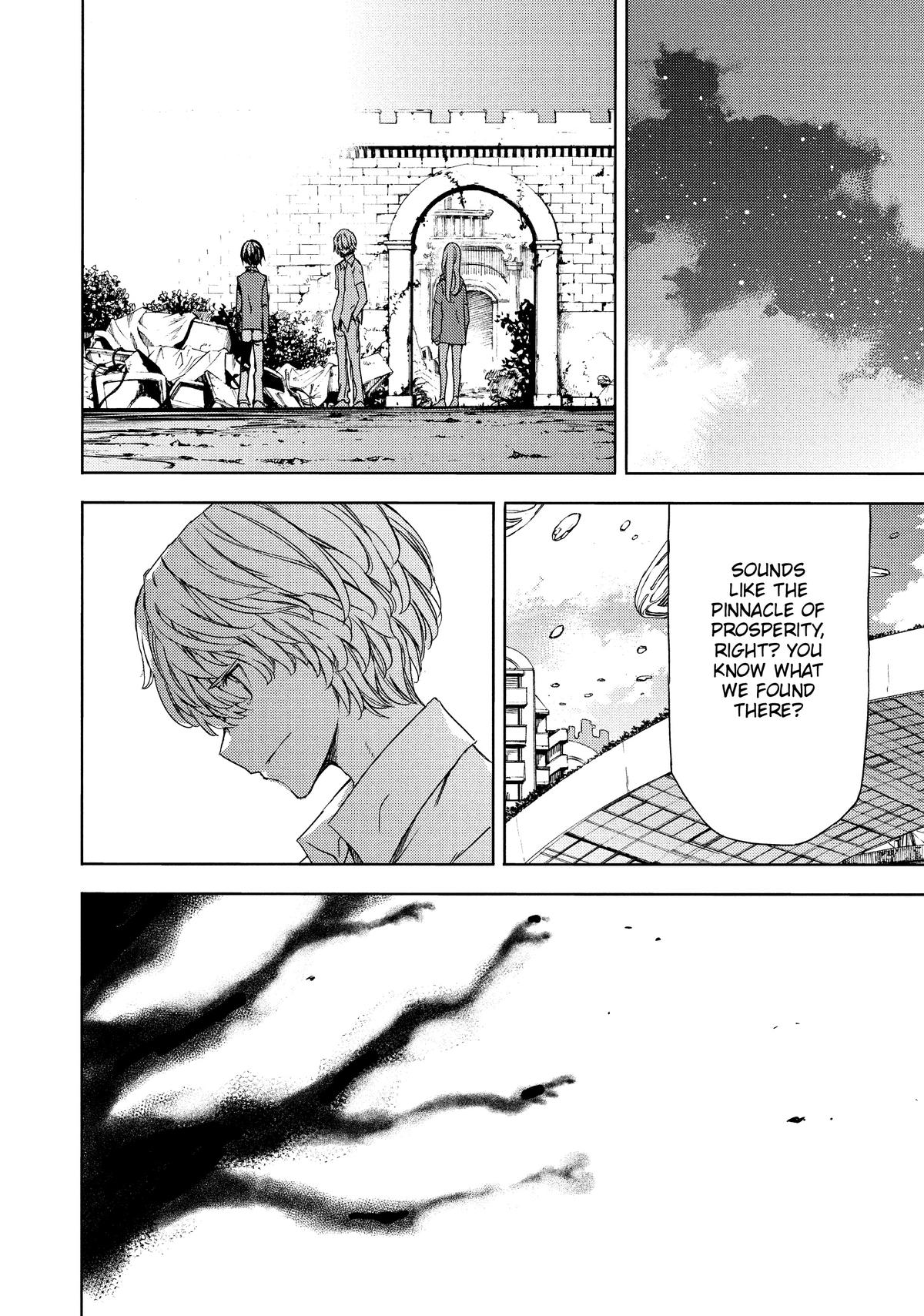 Read Gleipnir Manga Online