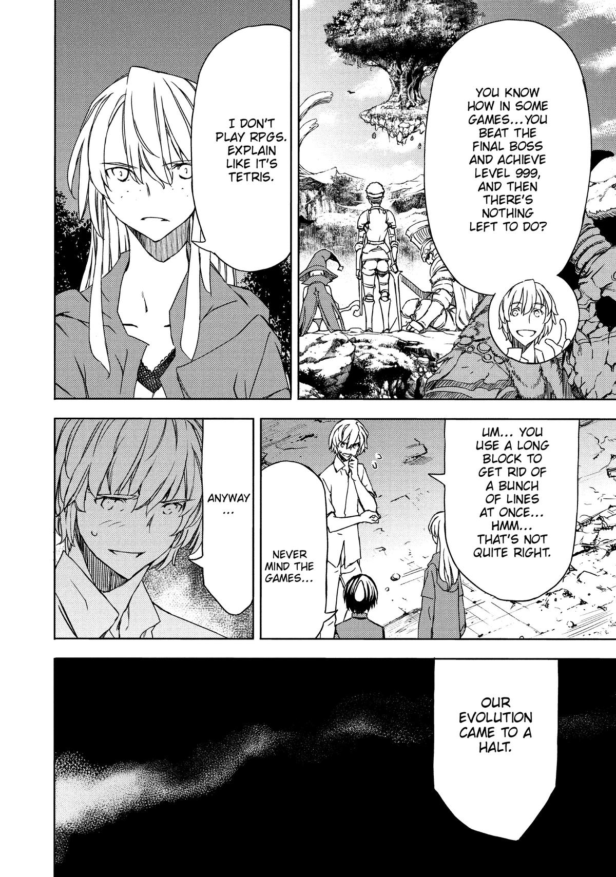Read Gleipnir Manga Online