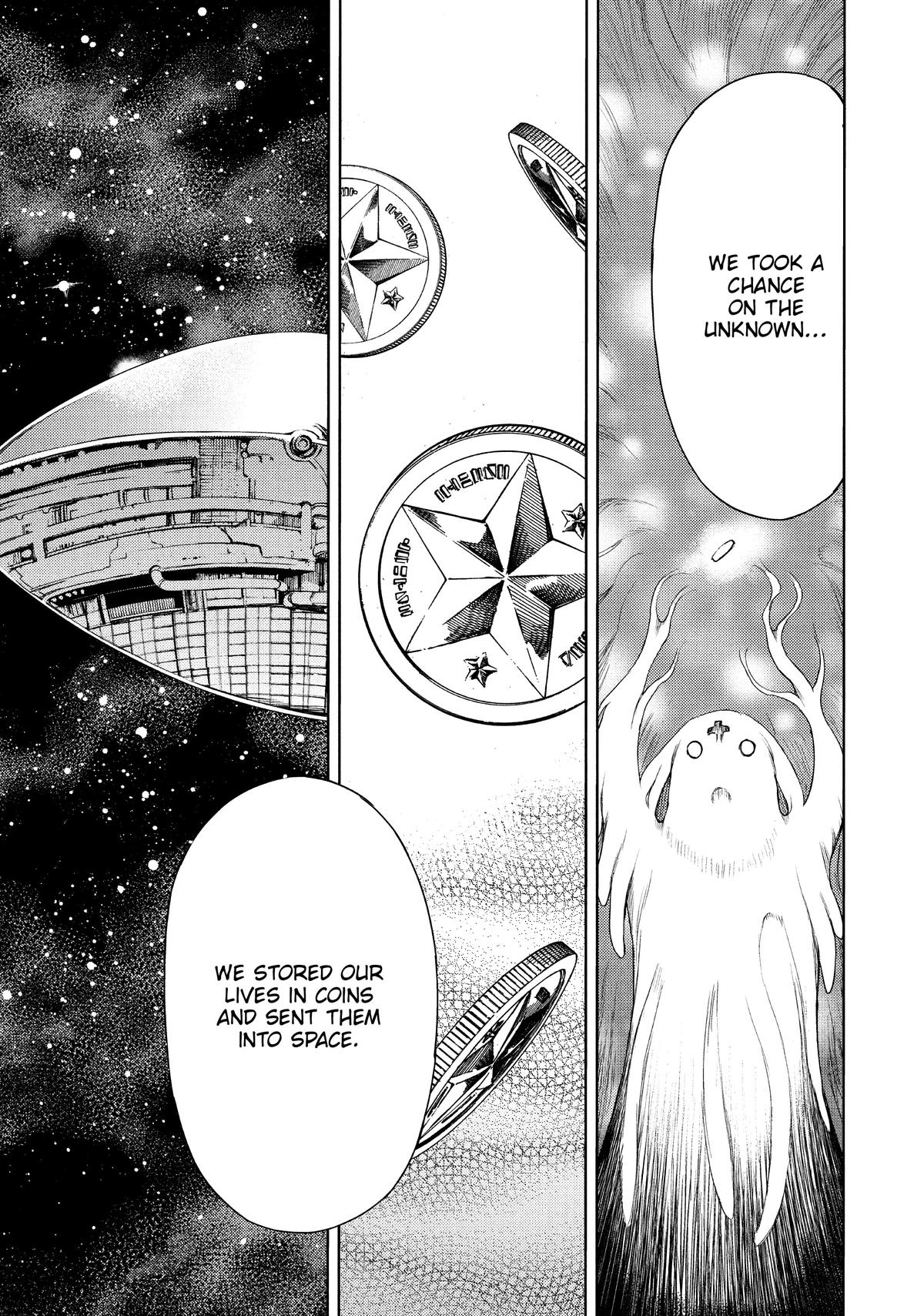 Read Gleipnir Manga Online
