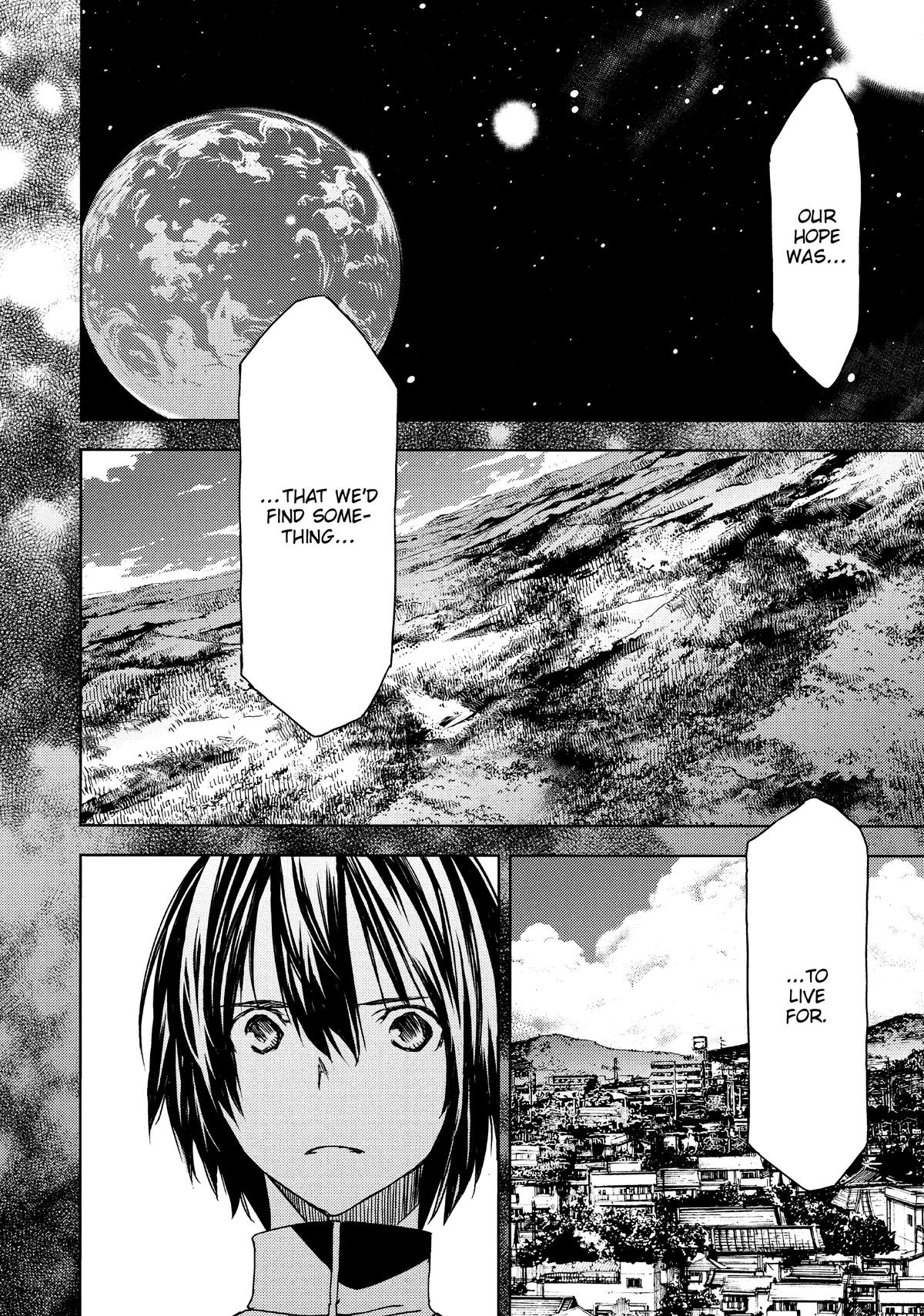 Read Gleipnir Manga Online