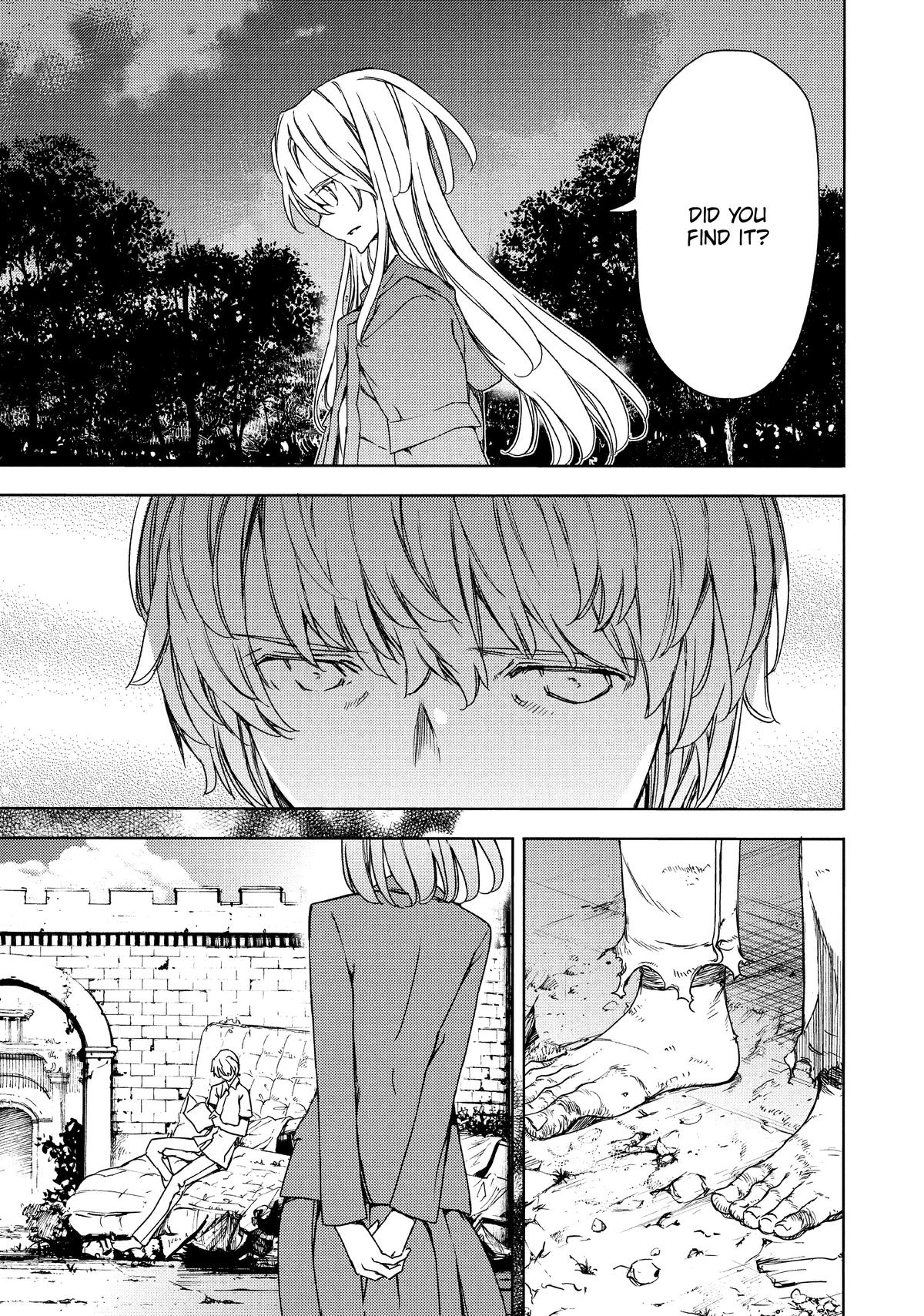 Read Gleipnir Manga Online