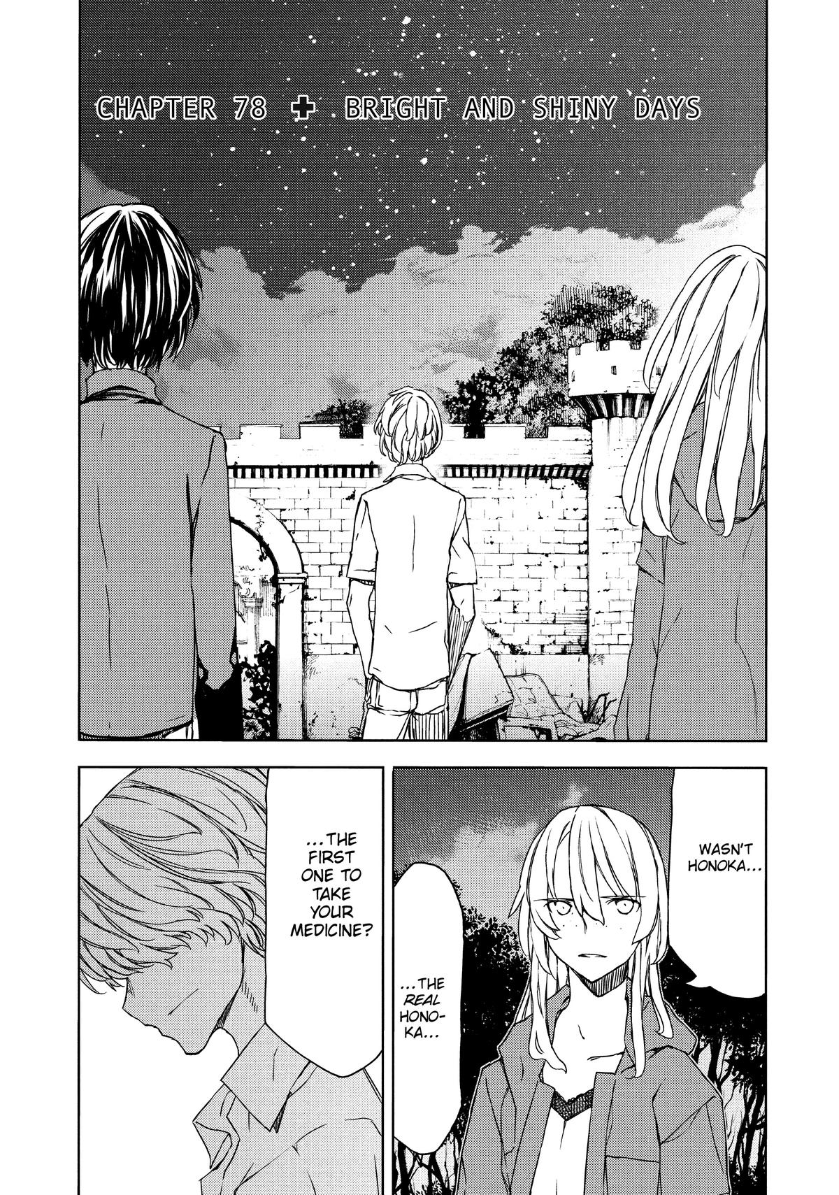 Read Gleipnir Manga Online