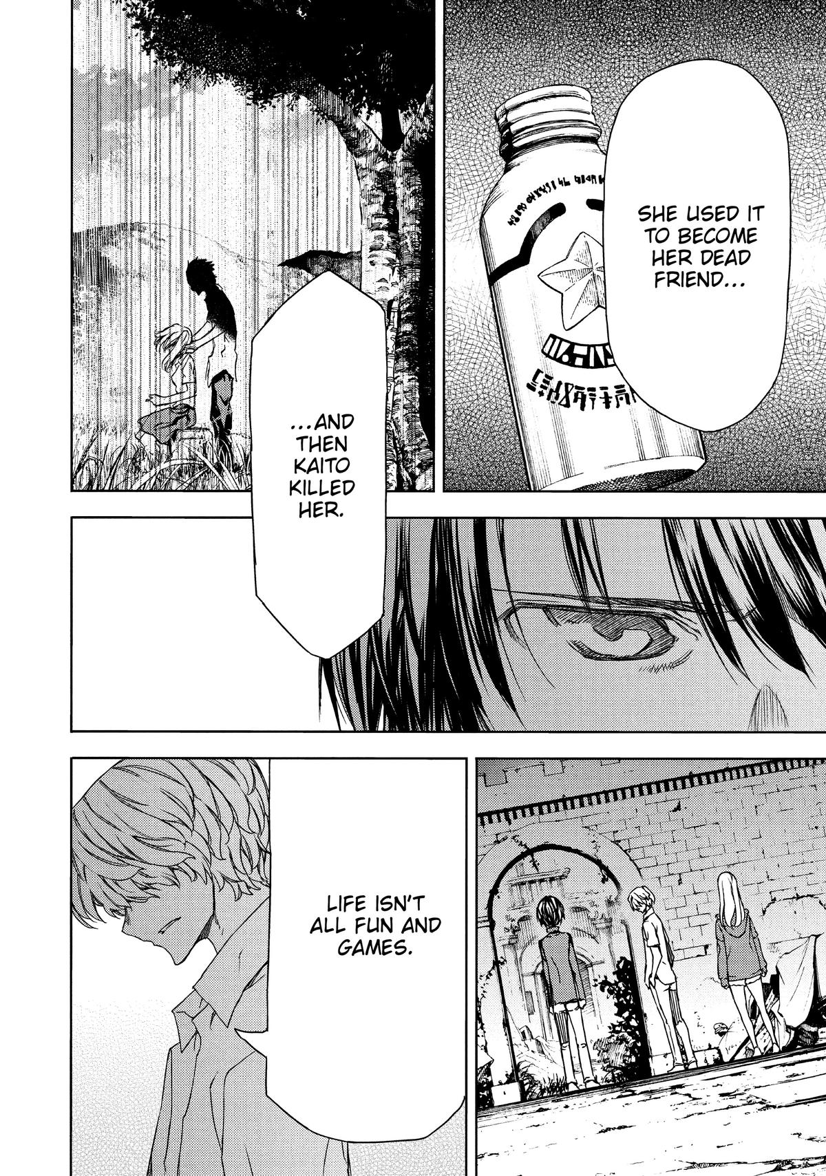 Read Gleipnir Manga Online