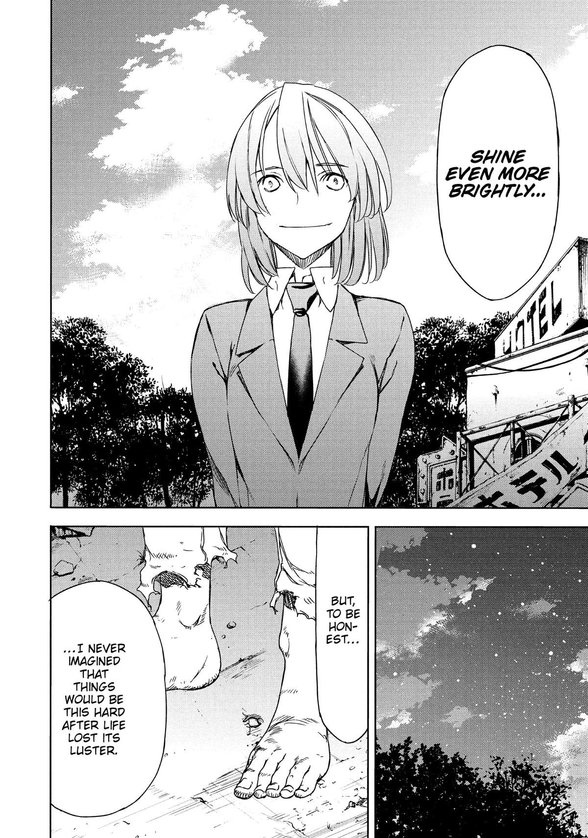 Read Gleipnir Manga Online