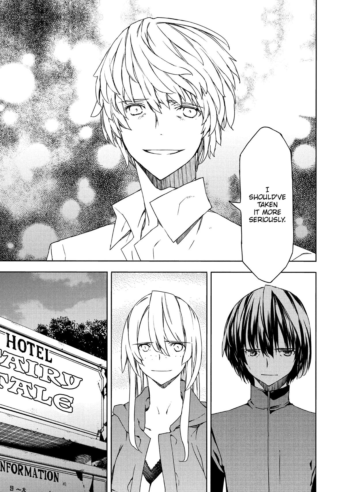 Read Gleipnir Manga Online
