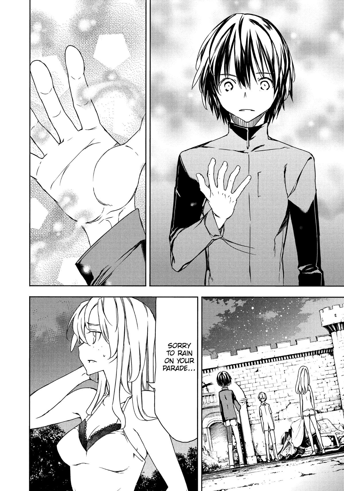 Read Gleipnir Manga Online