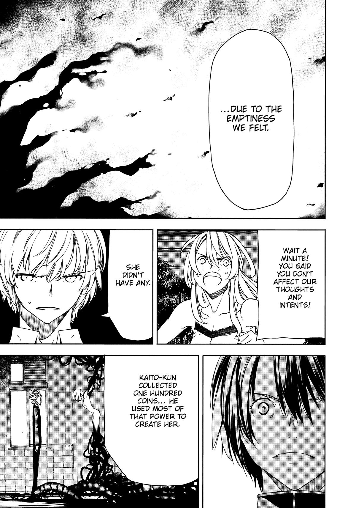Read Gleipnir Manga Online