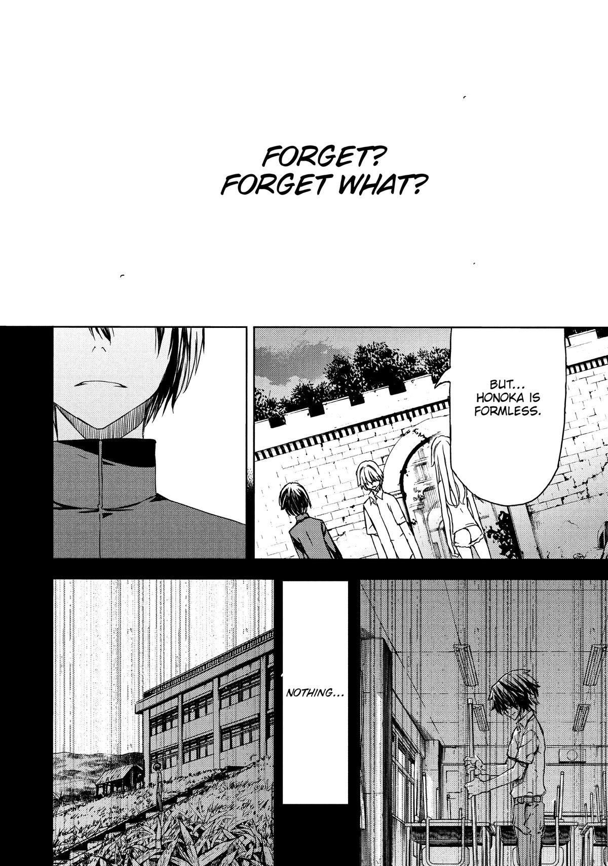 Read Gleipnir Manga Online