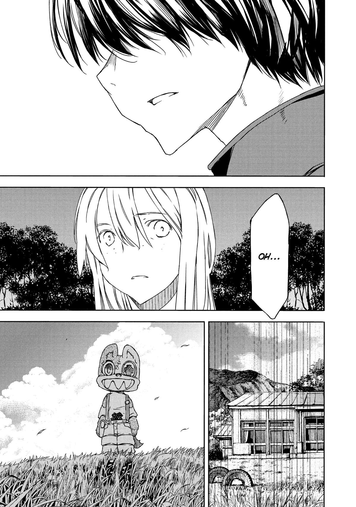 Read Gleipnir Manga Online